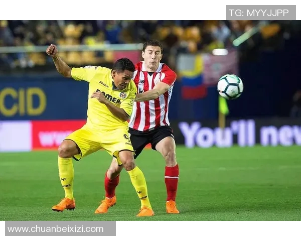 莱比锡红牛客场惨败，德甲征程蒙阴霾